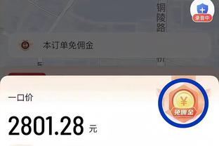 德天空：拜仁总监致电阿劳霍，向后者阐述球队的计划